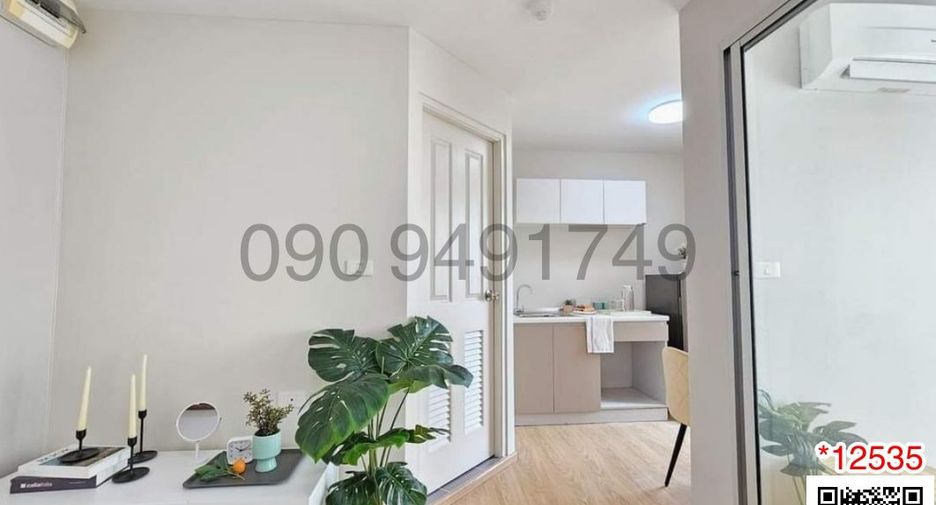 For rent 1 bed condo in Mueang Nonthaburi, Nonthaburi