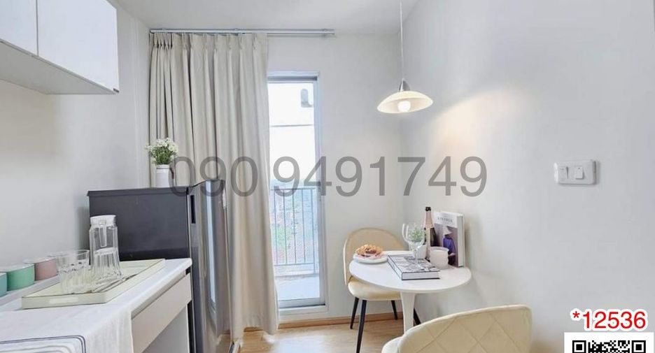 For sale 1 bed condo in Mueang Nonthaburi, Nonthaburi