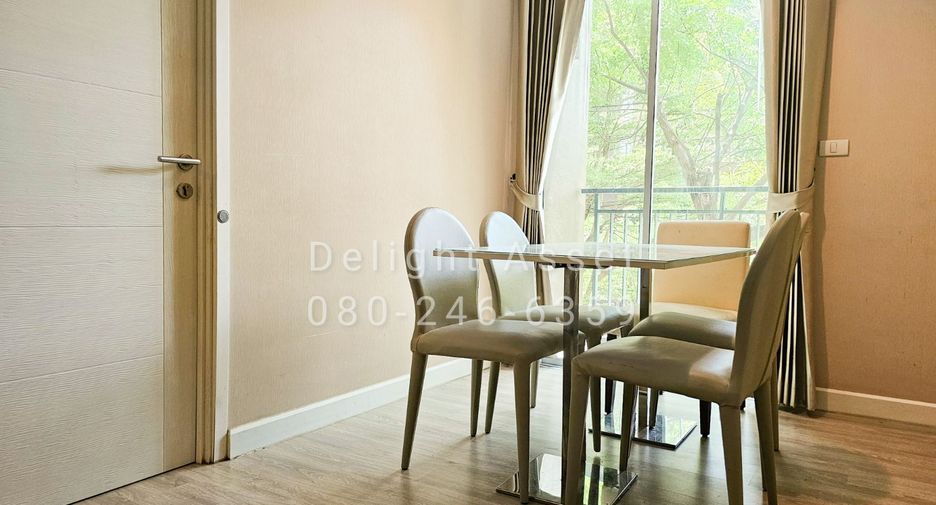 For rent 2 bedrooms condo in Chatuchak, Bangkok