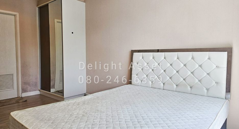 For rent 2 bedrooms condo in Chatuchak, Bangkok