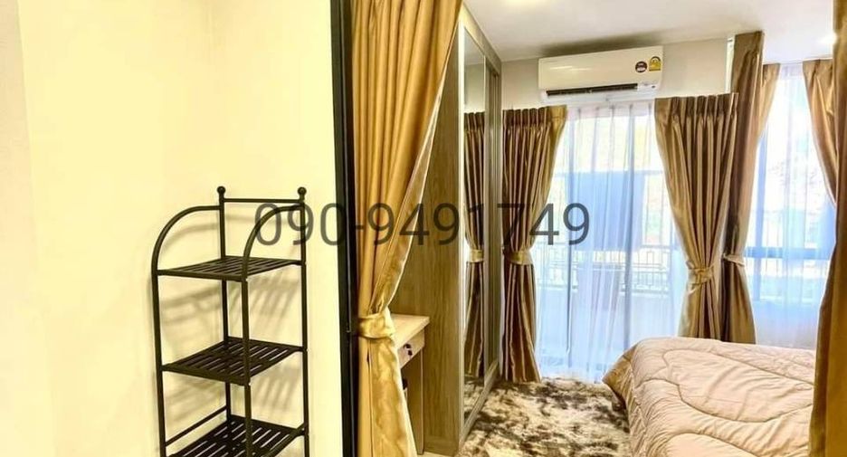 For sale 2 bedrooms condo in Sai Mai, Bangkok
