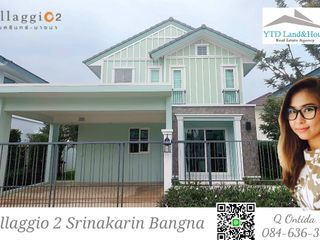 For rent 3 bed house in Bang Phli, Samut Prakan