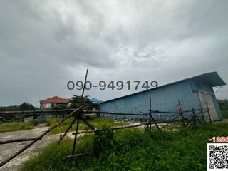 Grundstück zur Miete in Suan Luang, Bangkok