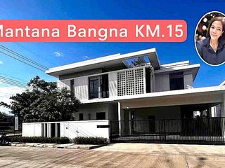 Аренда 4 спальни дом в Bang Phli, Самутпракан