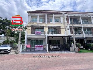 For rent and for sale 3 bedrooms townhouse in Bang Khen, Bangkok