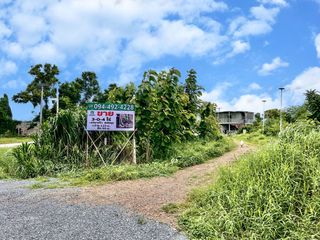 For sale land in Khlong Sam Wa, Bangkok