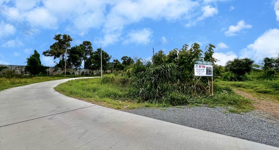 For sale land in Khlong Sam Wa, Bangkok