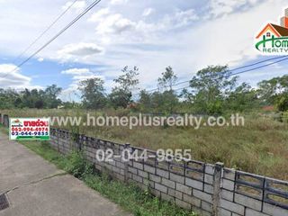For sale land in Mueang Amnat Charoen, Amnat Charoen