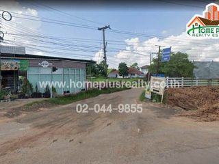 For sale land in Mueang Amnat Charoen, Amnat Charoen