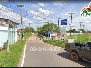 For sale land in Mueang Amnat Charoen, Amnat Charoen