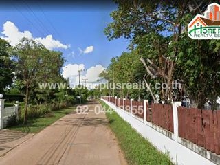 For sale land in Mueang Amnat Charoen, Amnat Charoen