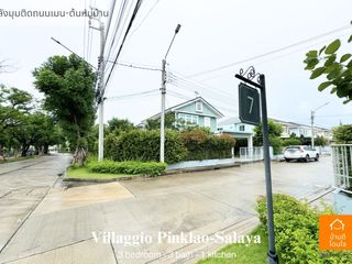 For sale 3 bed house in Bang Kruai, Nonthaburi