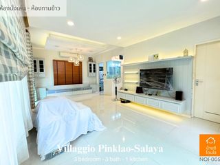 For sale 3 bed house in Bang Kruai, Nonthaburi