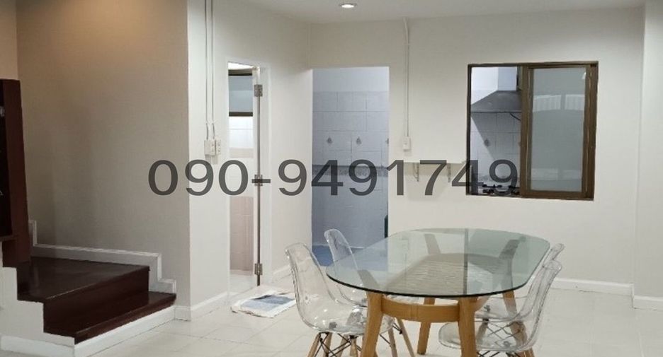 For rent 3 bedrooms townhouse in Suan Luang, Bangkok