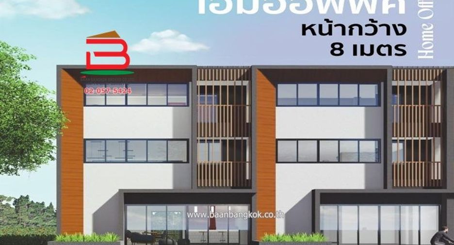 ขาย 3 ห้องนอน พื้นที่ค้าปลีก ใน คลองหลวง, ปทุมธานี