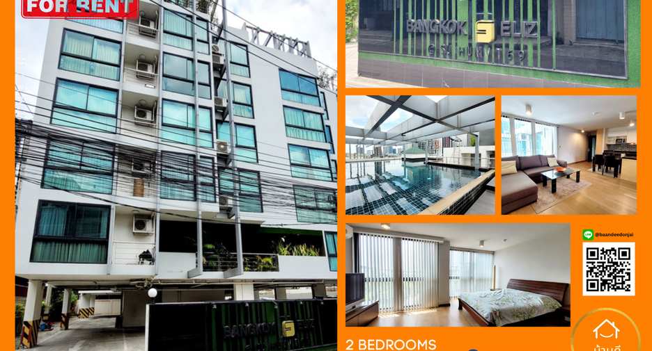 For rent 2 bedrooms condo in Khlong Toei, Bangkok