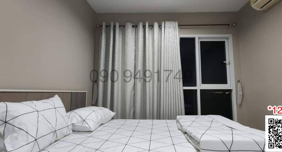 For rent 1 bed condo in Phasi Charoen, Bangkok