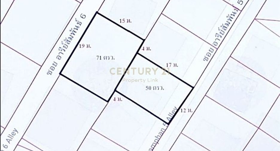 For sale land in Phaya Thai, Bangkok