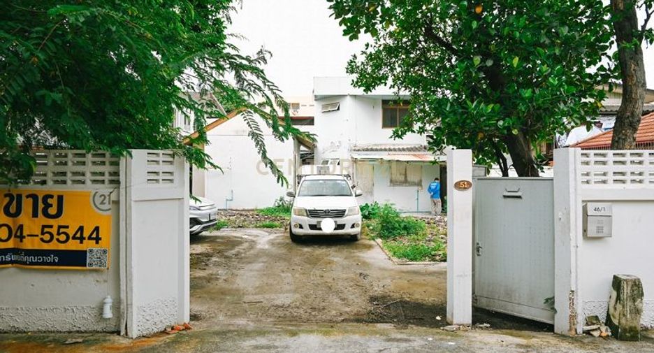 For sale land in Phaya Thai, Bangkok