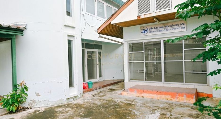 For sale land in Phaya Thai, Bangkok