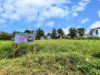 For sale land in Bang Kapi, Bangkok