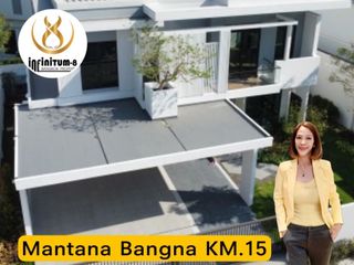 For rent 4 bedrooms house in Bang Phli, Samut Prakan