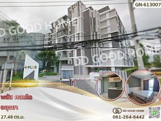 For sale 1 bed condo in Uthai, Phra Nakhon Si Ayutthaya