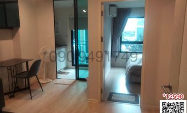 Condo en venta de 1 habitaciones en Lat Krabang, Bangkok
