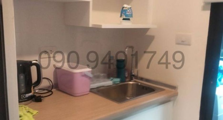For sale 1 bed condo in Lat Krabang, Bangkok