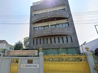 For sale office in Rat Burana, Bangkok