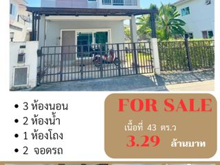 For sale 3 Beds house in Lam Luk Ka, Pathum Thani