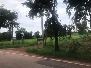 For sale land in Si Maha Phot, Prachin Buri