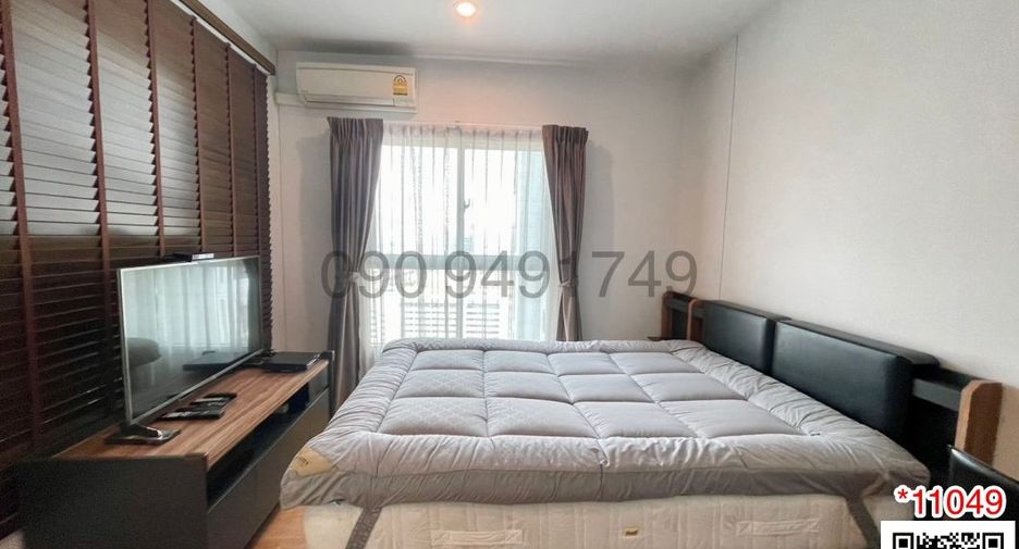 For sale 1 bed condo in Bang Khae, Bangkok