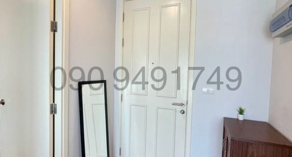 For sale 1 bed condo in Bang Khae, Bangkok
