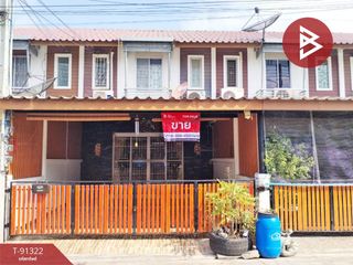 ขาย 3 ห้องนอน ทาวน์เฮ้าส์ ใน เมืองชลบุรี, ชลบุรี