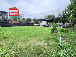 For rent land in Chatuchak, Bangkok