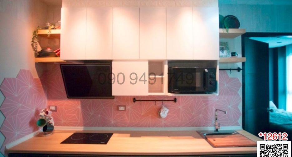 For rent 1 bed condo in Khan Na Yao, Bangkok