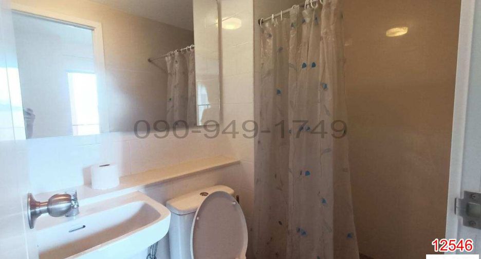 For rent 1 bed condo in Bang Kapi, Bangkok