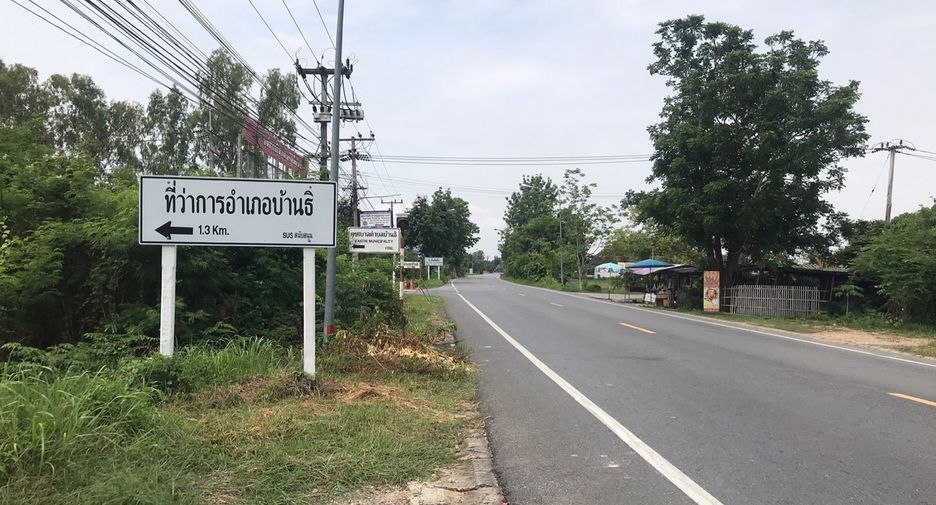 For sale land in Ban Thi, Lamphun