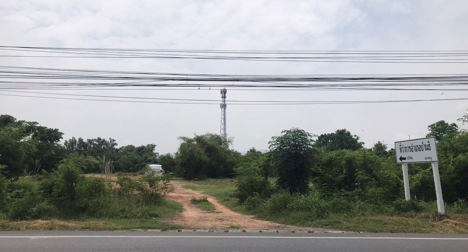 For sale land in Ban Thi, Lamphun