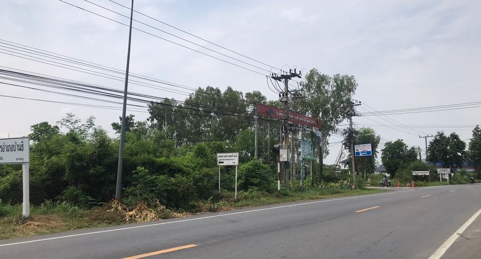 For sale land in Ban Thi, Lamphun