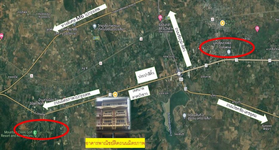 For sale 4 bedrooms retail Space in Sikhio, Nakhon Ratchasima