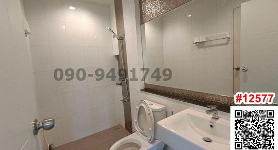 For rent 4 bedrooms townhouse in Prawet, Bangkok