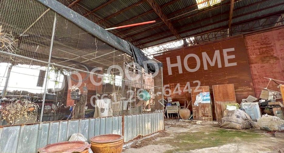 For rent and for sale land in Mueang Lop Buri, Lopburi