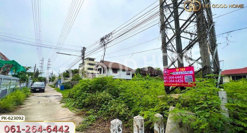 For sale land in Mueang Lop Buri, Lopburi