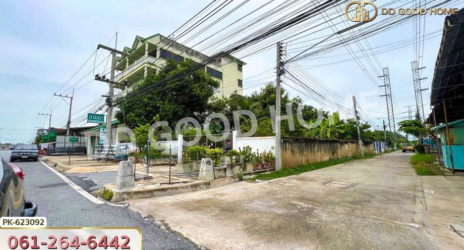 For sale land in Mueang Lop Buri, Lopburi