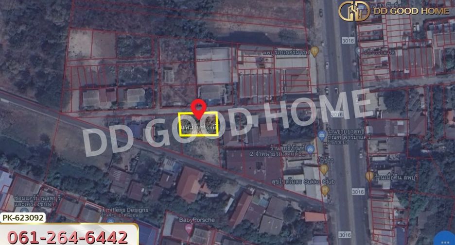 For sale land in Mueang Lop Buri, Lopburi