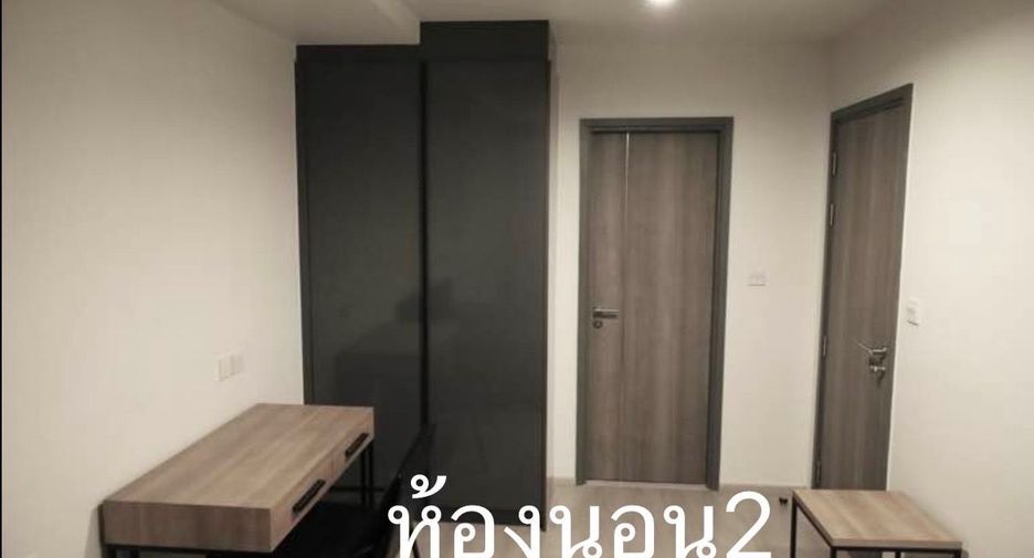 For rent and for sale 2 bedrooms condo in Khlong Toei, Bangkok