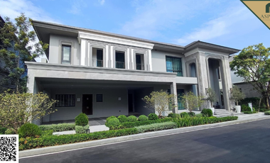 ขาย 4 ห้องนอน บ้านเดี่ยว ใน ประเวศ, กรุงเทพฯ
