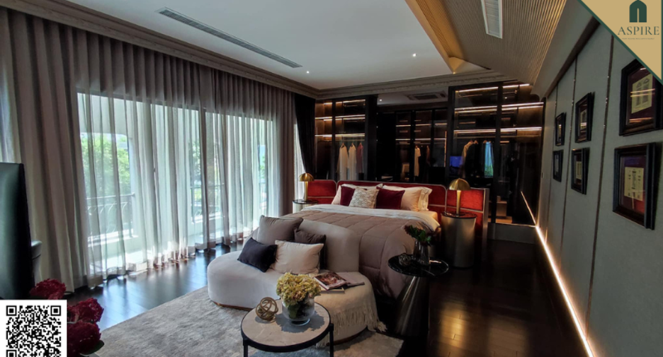 ขาย 4 ห้องนอน บ้านเดี่ยว ใน ประเวศ, กรุงเทพฯ